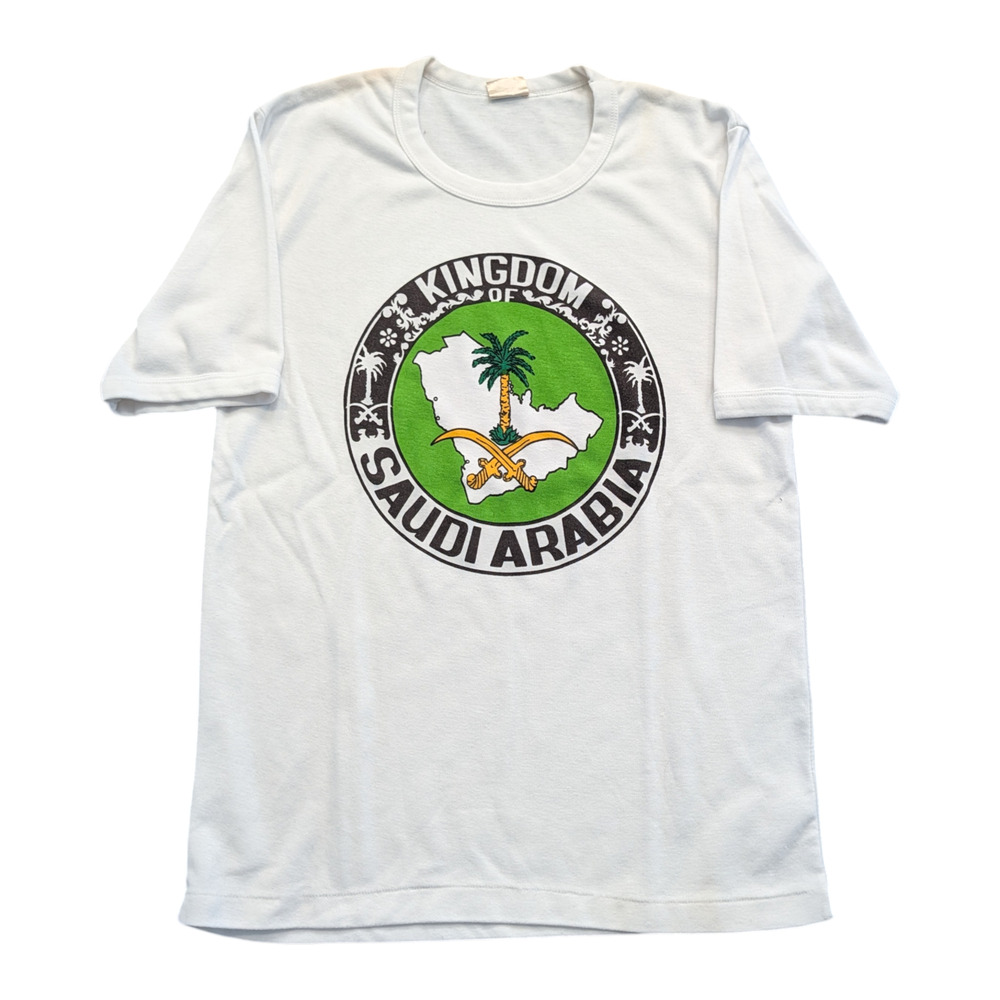 70s / 80's Kingdom of Saudi Arabia T shirt
